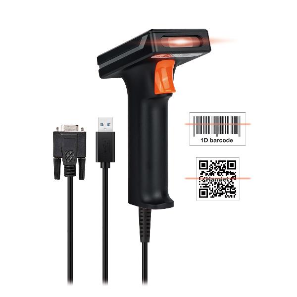 Hamlet BARCODE SCANNER IND  USB+RS232